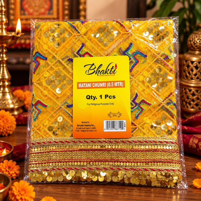 Puja Chunari (पूजा चुनरी)