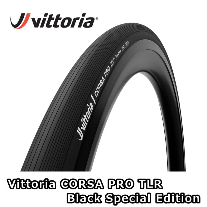 Vittoria Corsa Pro Graphene Cotton Tech TLR Road Tire
