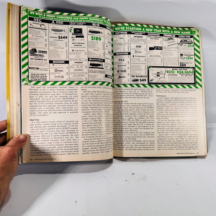 Byte Magazine December 1982 Vol. 7 No. 12 Softcover, English, Computing & Technology