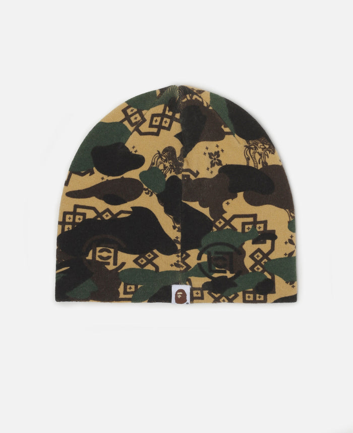 Camo Beanie (Camo)