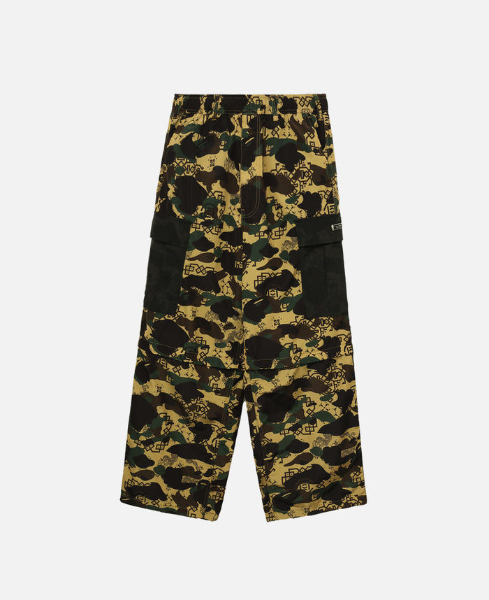 Camo Detachable Relaxed Fit Cargo Pants (Camo)
