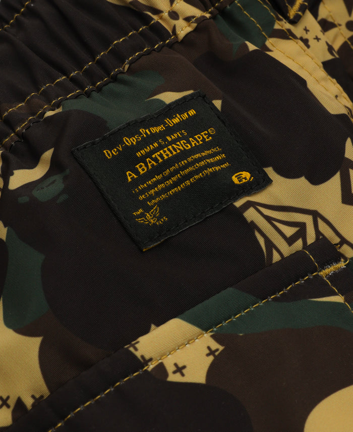 Camo Detachable Relaxed Fit Cargo Pants (Camo)