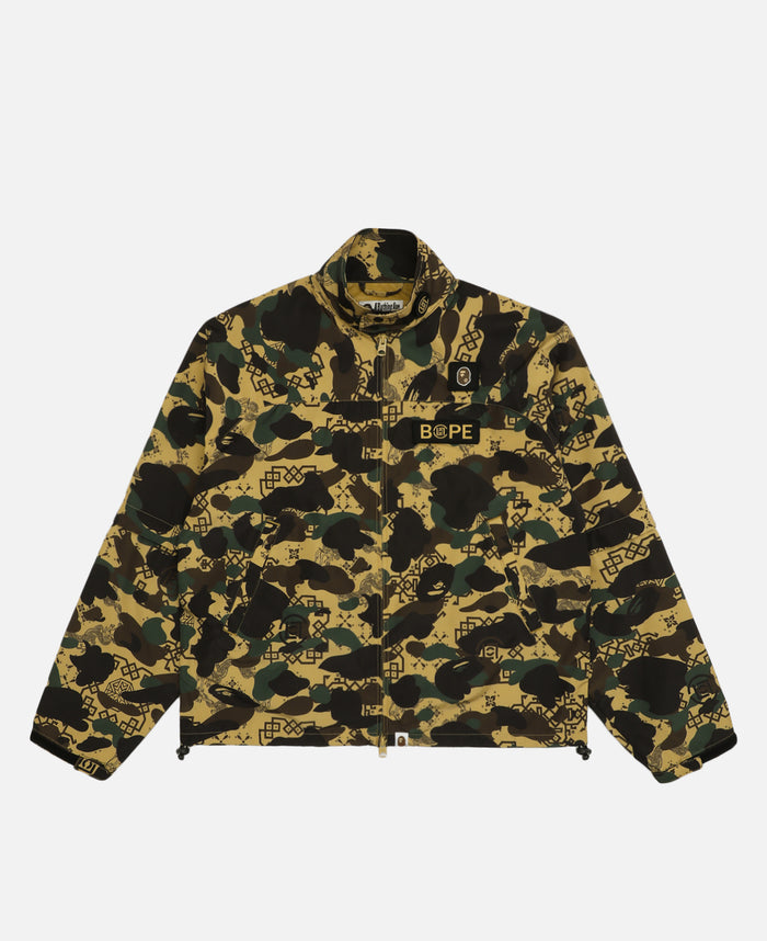 Camo Sleeve Detachable Rain Jacket (Camo)