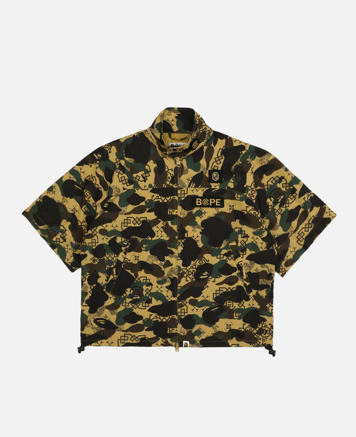 Camo Sleeve Detachable Rain Jacket (Camo)
