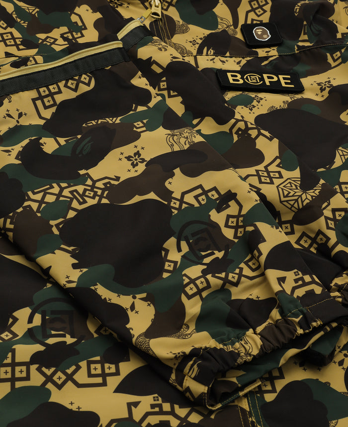 Camo Sleeve Detachable Rain Jacket (Camo)