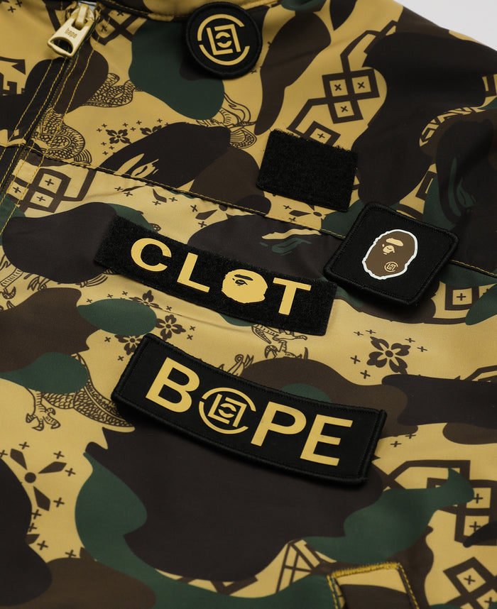 Camo Sleeve Detachable Rain Jacket (Camo)