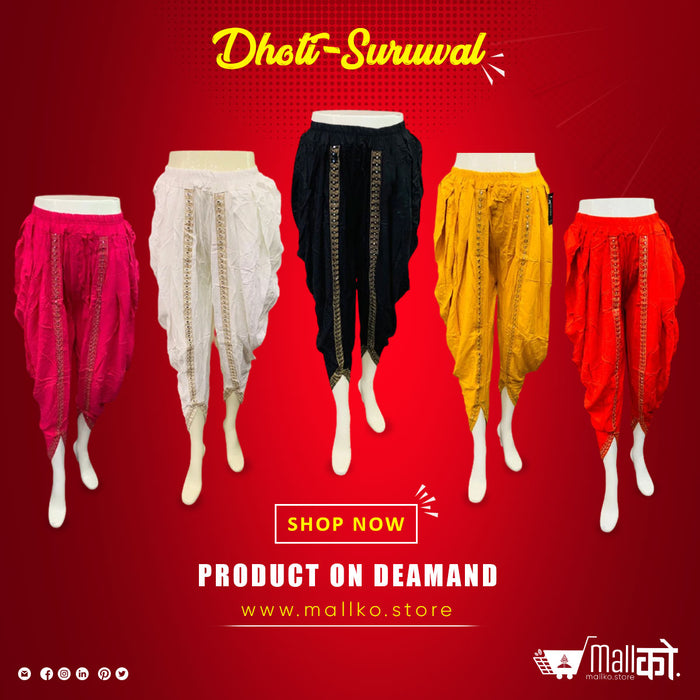 Dhoti Suruwal- Dhoti Trousers