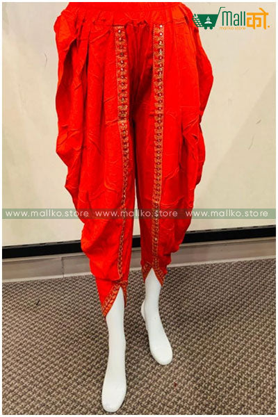 Dhoti Suruwal- Dhoti Trousers