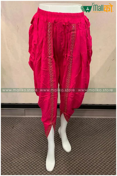 Dhoti Suruwal- Dhoti Trousers