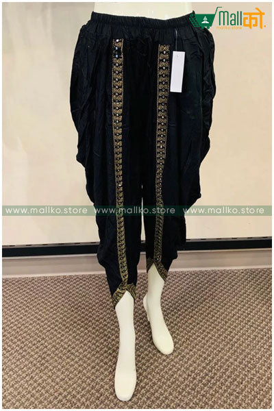 Dhoti Suruwal- Dhoti Trousers