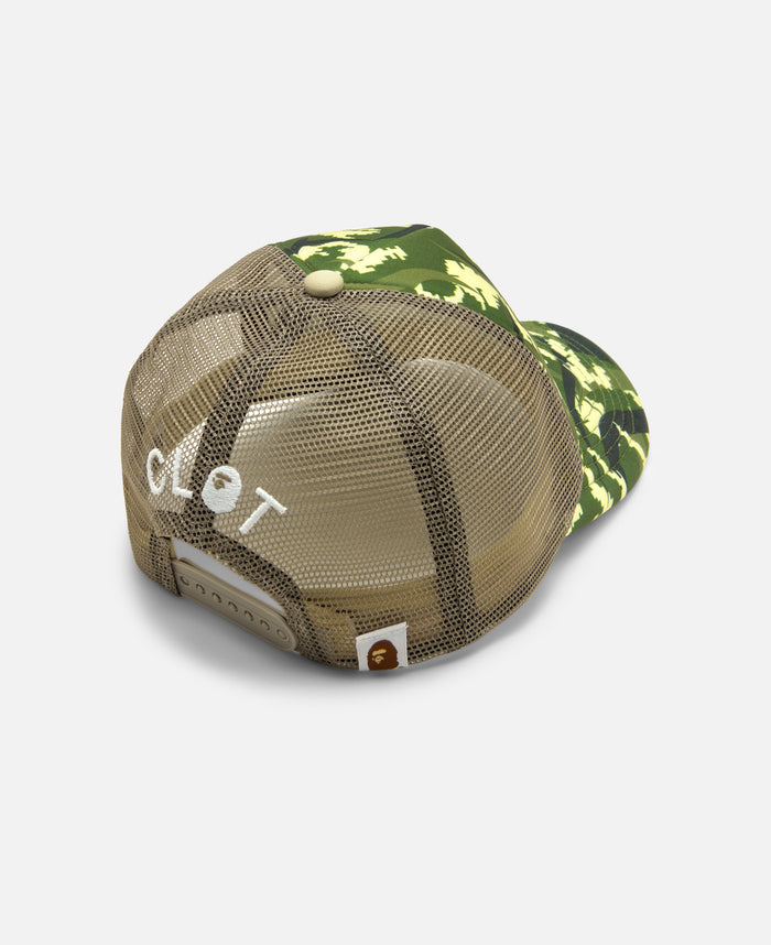 Egra Camo Trucker Cap (Green)