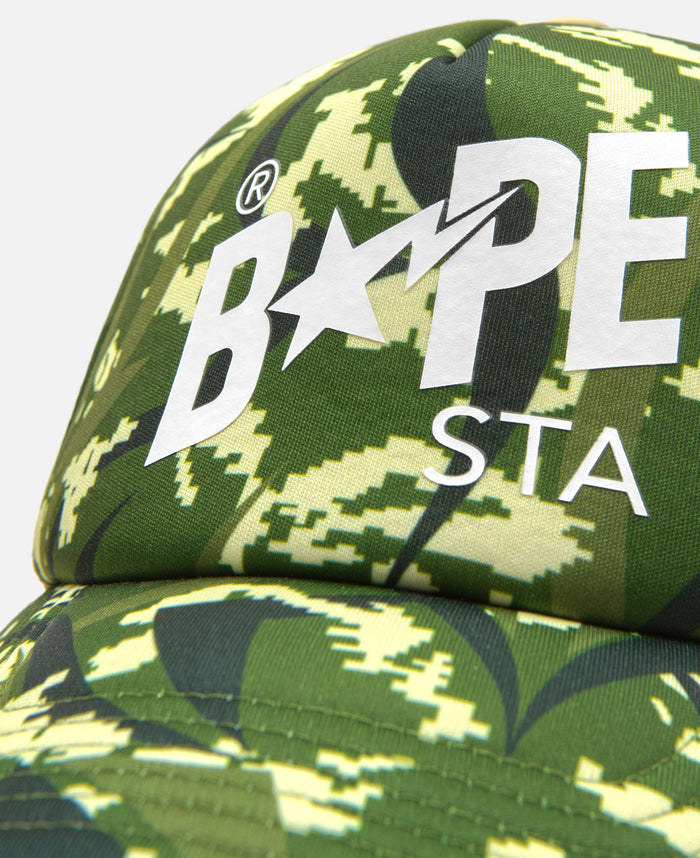 Egra Camo Trucker Cap (Green)