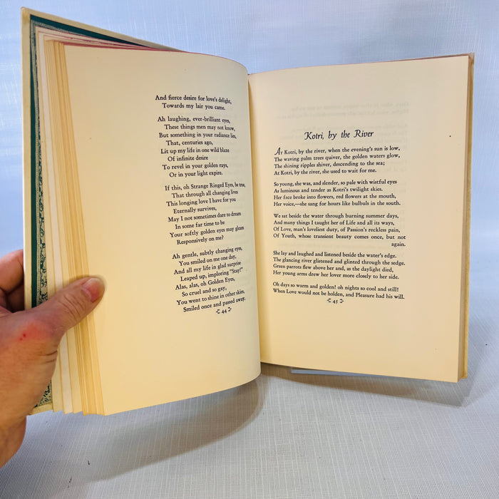 India's Love Lyrics by Laurence Hope 1942 Garden City Books