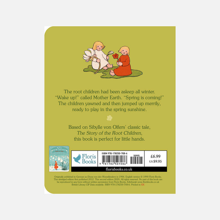 My First Root Children Board Book