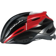OGK Kabuto Rezza-2 Cycling Helmet
