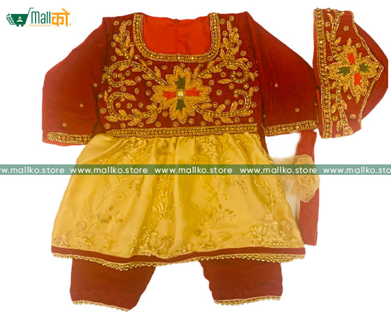 Adorable 4-Piece Celebration Wear