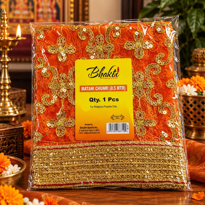 Puja Chunari (पूजा चुनरी)
