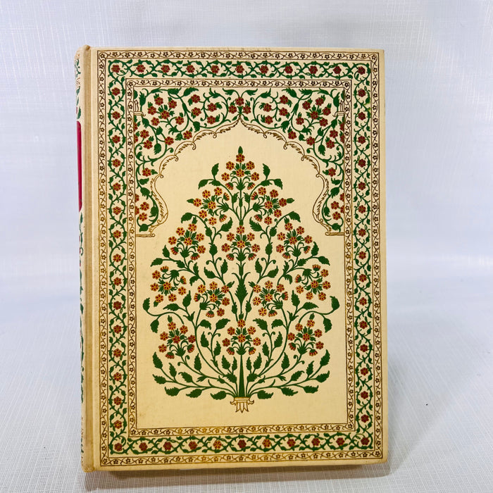 Rubaiyat of Omar translated by Edward Fitzgerald illustrated by Edmund Dulac 1937 Garden City Books