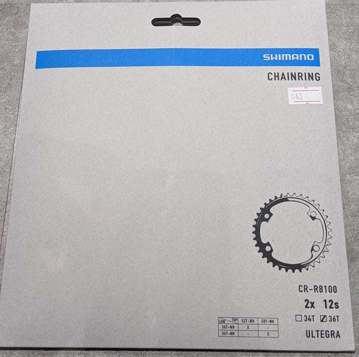 Shimano 12s R9200/R8100 Replacement Chainring