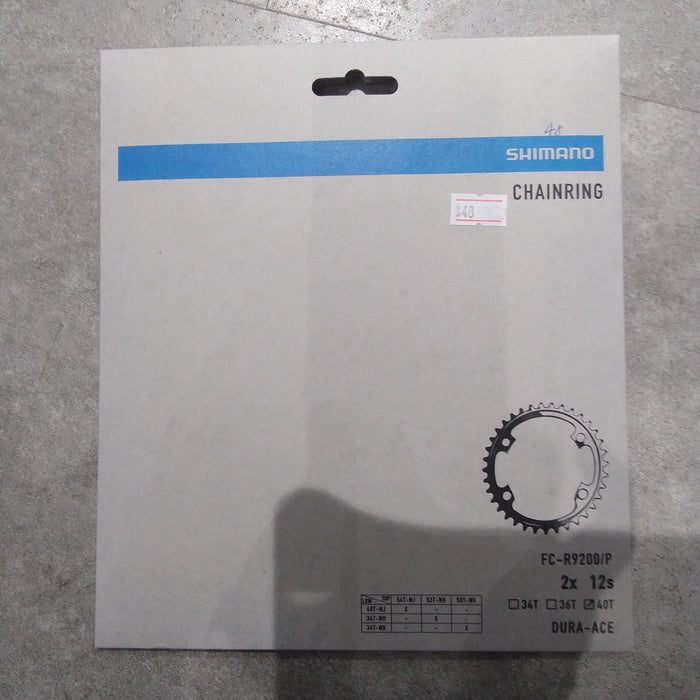 Shimano 12s R9200/R8100 Replacement Chainring