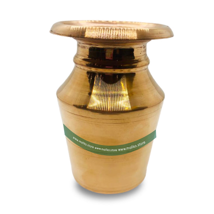 Copper Gagri Small, Puja Gagri Kalash